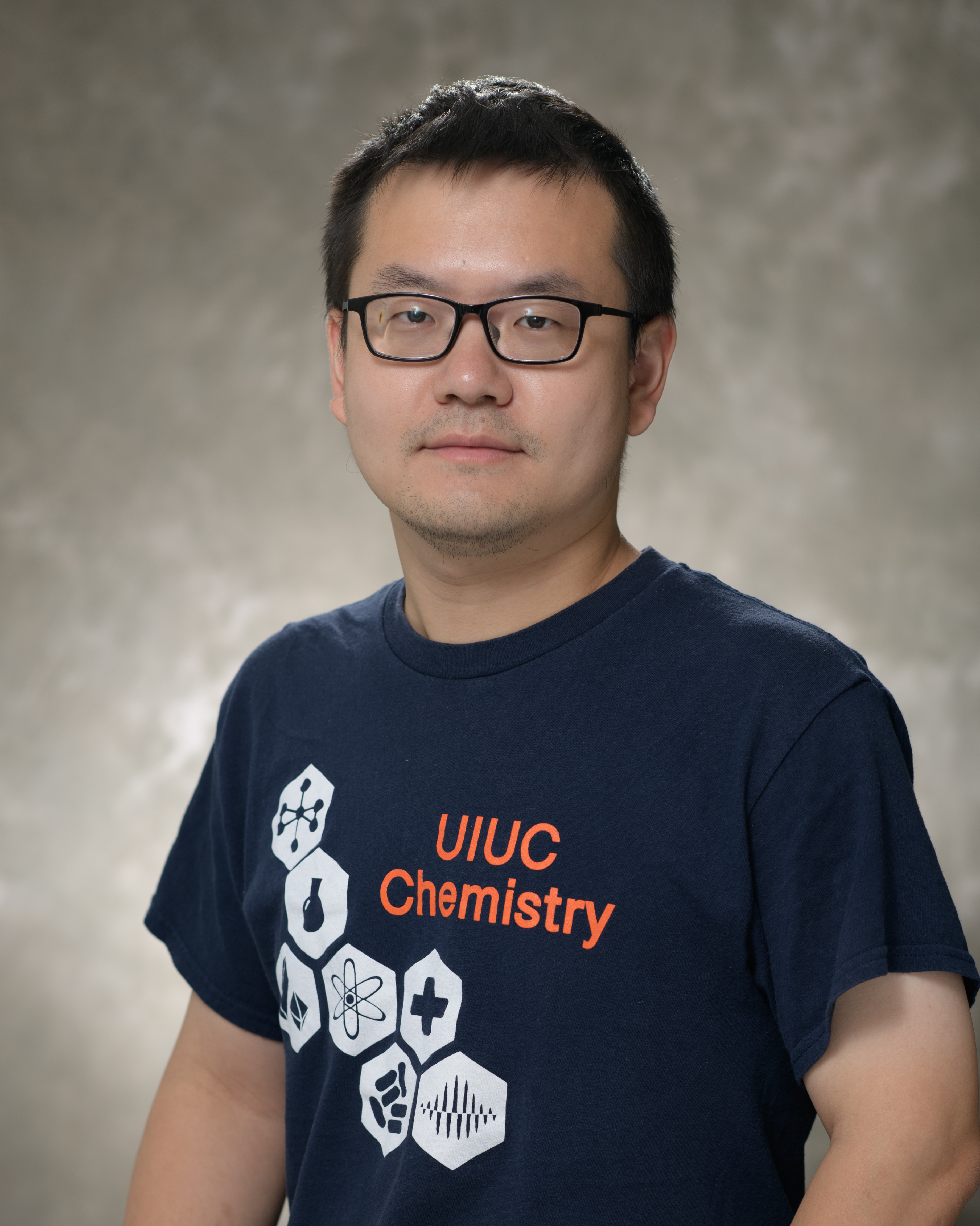 jia Qiu's directory photo.